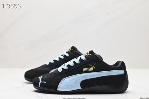 حذاء سنيكرز بوما Speedcat Ca Pro Classic