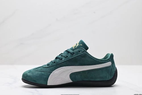 PUMA Speedcat OG "Dark Myrtle" sneakers