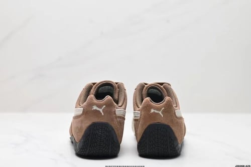 PUMA Speedcat Archive "Haute Coffee" sneakers