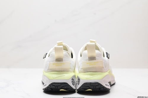 حذاء نايك زوم اكس Nike React x