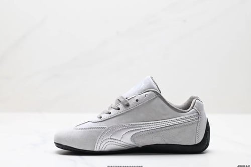 emmi x Puma Speedcat OG "Nuance Gray"