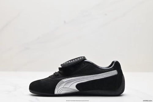 PUMA Speedcat OPEN YY Black Sneakers