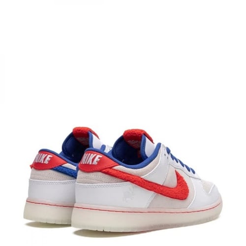 Nike Dunk Low Retro Premium "Year Of The Rabbit"