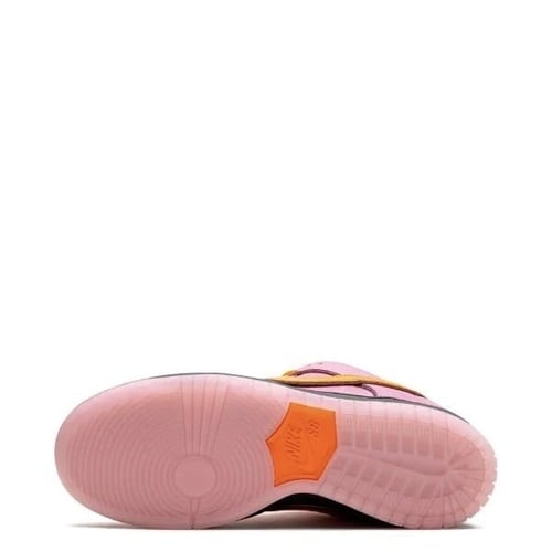 Nike x Powerpuff Girls SB Dunk Low "Blossom"
