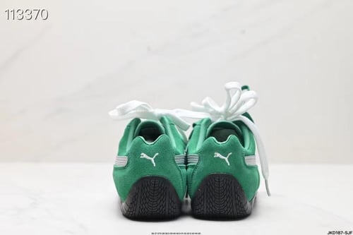 حذاء سنيكرز بوما Speedcat Ca Pro Classic