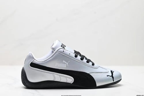 حذاء سنيكرز بوما رصاصي Speedcat L