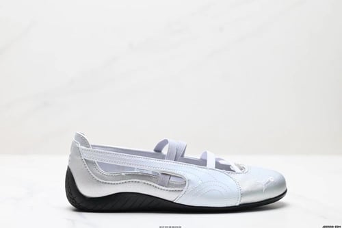 Puma WMNS Speedcat Ballet Metallic