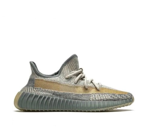 Yeezy 350 v2 "Israfil"