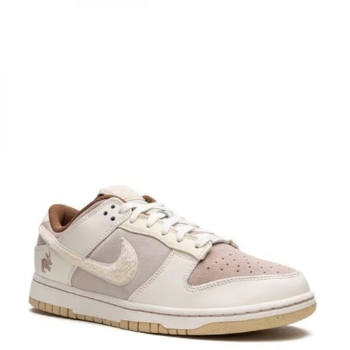 Nike Dunk Low Retro PRM