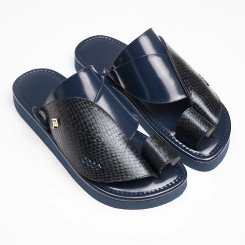 جلد سمك كحلي