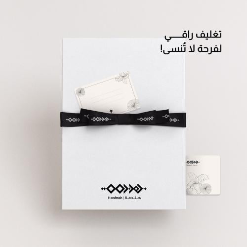 تغليف هدايا مع كرت اهداء