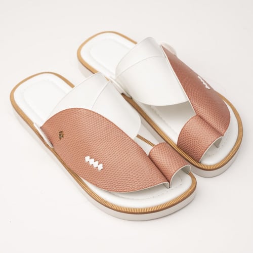 جلد لزرد لحمي مع ابيض