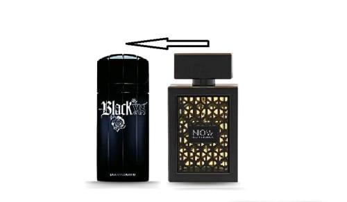عطر ريف ناو 100 مل
