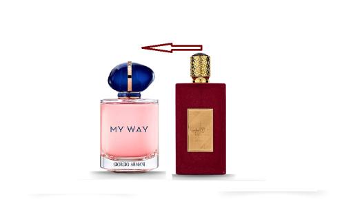 عطر أميرة العرب اصداف 100 مل