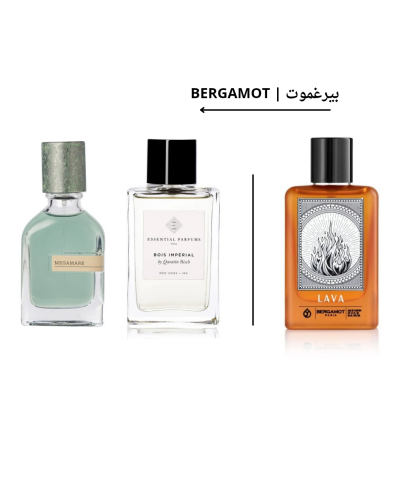 عطر لافا من بيرغموت للرجال اودي بارفيوم - 80 مل