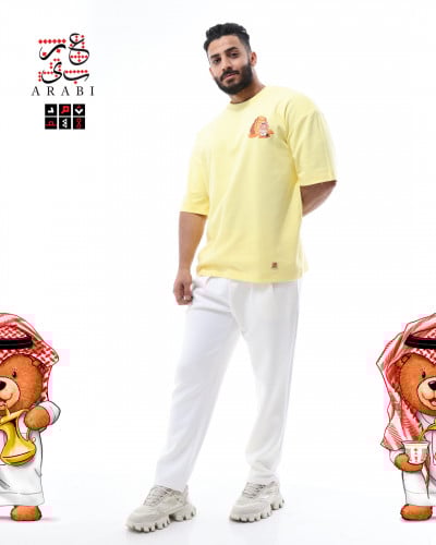 تيشيرت أوفر سايز من مجموعة ثَمَد الصيفية بلون ليمو...