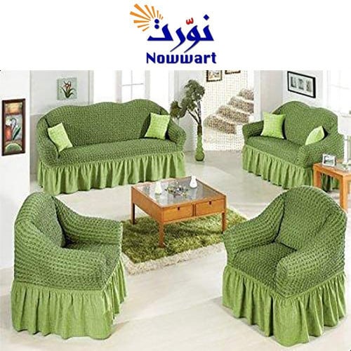 طقم غطاء كنب 4 قطع - اخضر