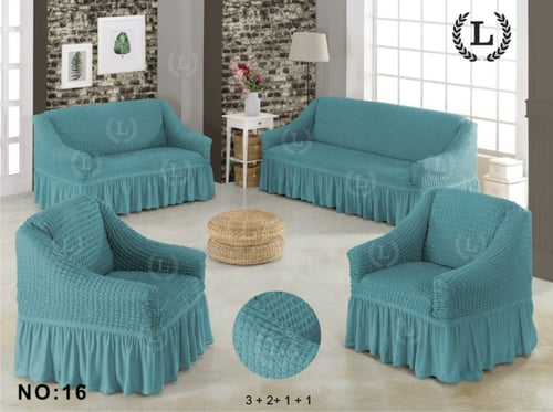 طقم غطاء كنب تصميم منقّط بارز 4 قطع أبيض