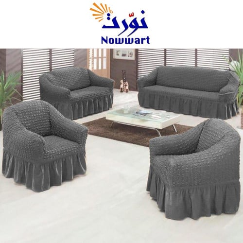 طقم غطاء كنب 4 قطع - رمادي غامق