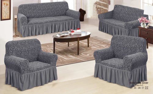 طقم غطاء كنب 4 قطع - مشجر 1