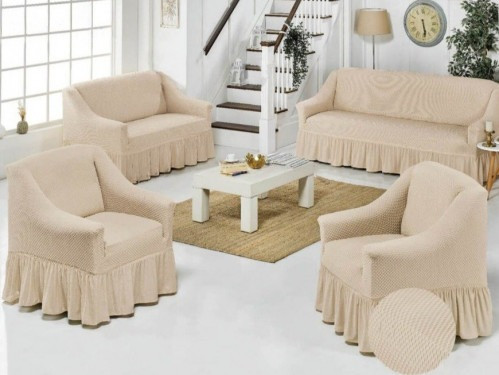 طقم غطاء كنب تصميم منقّط بارز 4 قطع بيج