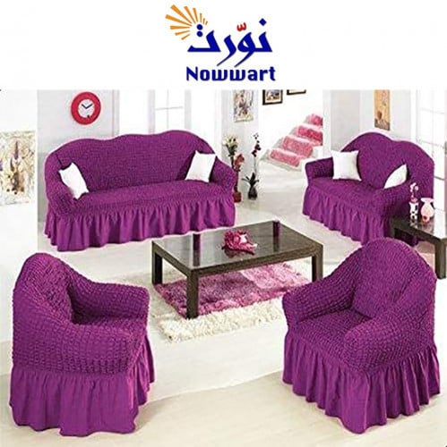 طقم غطاء كنب 4 قطع - بنفسجي