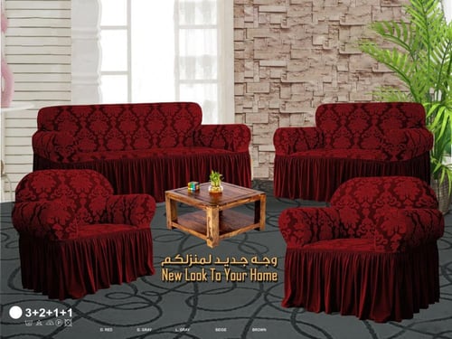 طقم غطاء كنب 4 قطع - مشجر 3