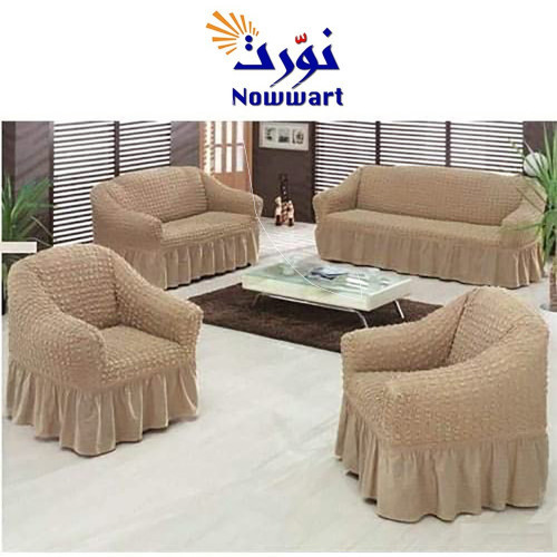 طقم غطاء كنب 4 قطع - بيج جملي