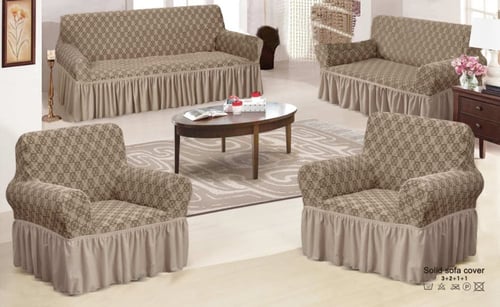 طقم غطاء كنب 4 قطع - مشجر 2