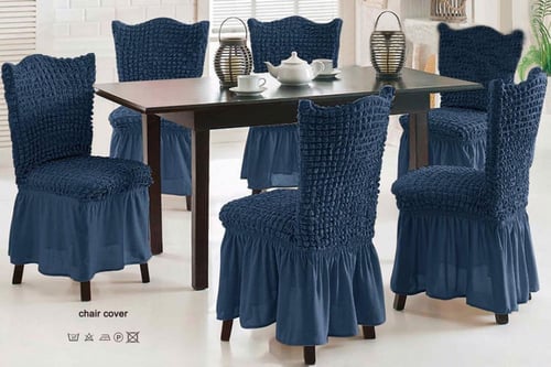 غطاء كراسي كلاسيك - بالقطعة