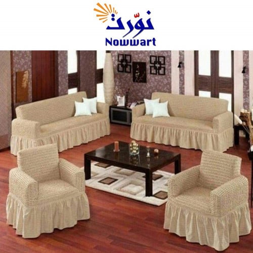 طقم غطاء كنب 4 قطع - بيج ترابي