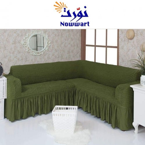 غطاء كنب زاوية او طولي - مطاطي تفصيل بـ المتر - اخ...