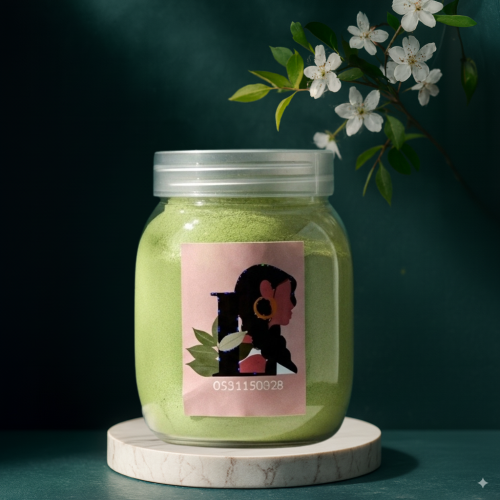 سدر المدينه