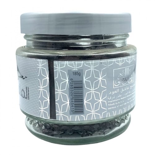 معمول الماسة عاشق العود 185 جرام