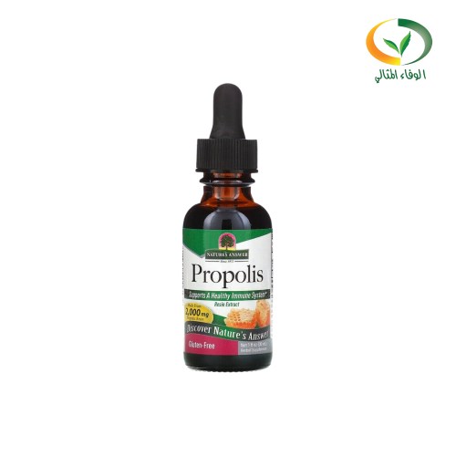 عكبر سائل أمريكي طبيعي (البروبوليس Propolis أو صمغ...