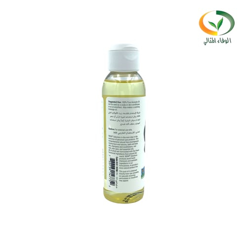 زيت الأفوكادو ناو 118 مل