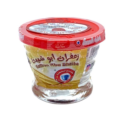 زعفران أبو شيبة المصمك 2 جرام