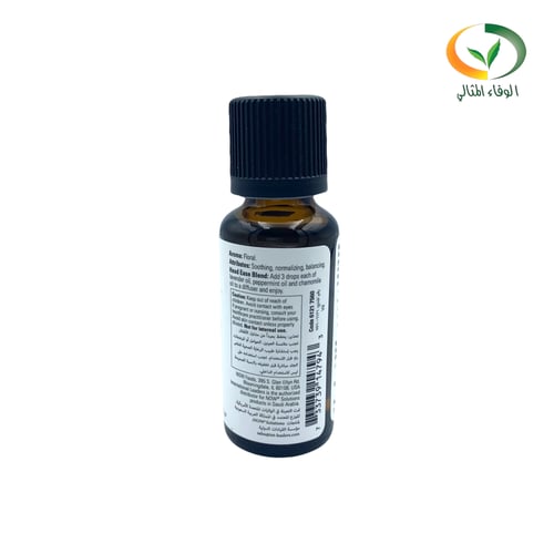 زيت الخزامى (اللافندر) العطري ناو 30مل