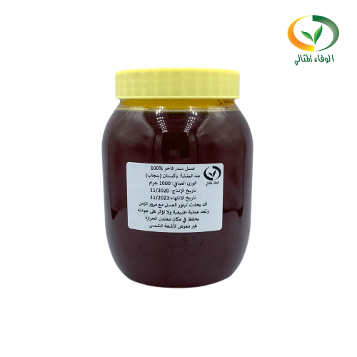 عسل سدر بنجابي فاخر 1 كيلو
