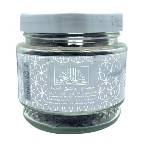 معمول الماسة عاشق العود 185 جرام