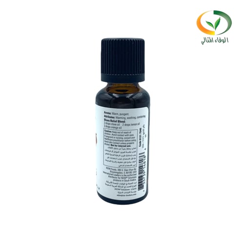 زيت القرنفل العطري ناو 30 مل