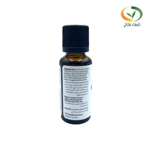 زيت الخزامى (اللافندر) العطري ناو 30مل