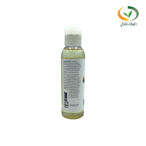 زيت الخروع ناو 118مل