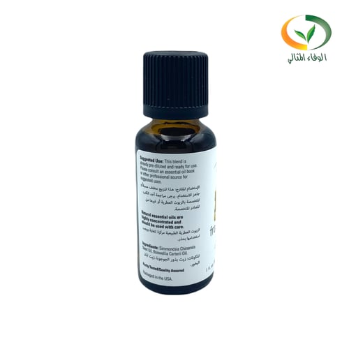 زيت اللبان ناو 30 مل