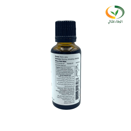 زيت القرفة العطري ناو 30مل