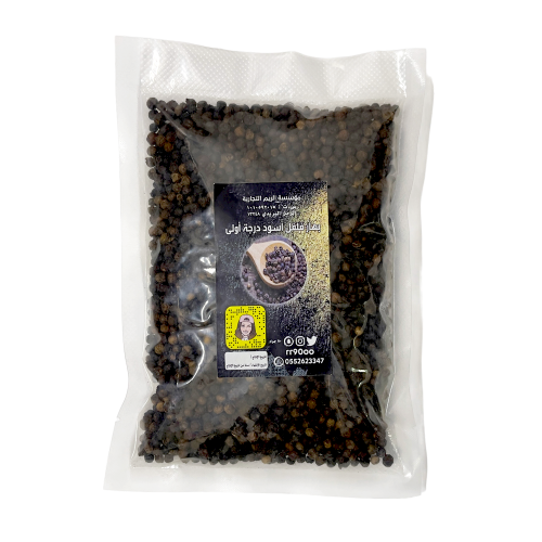فلفل اسود حب