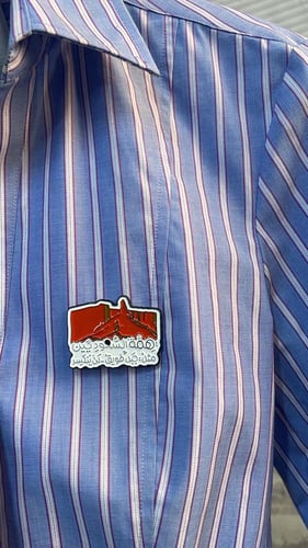 بروش طويق "مغناطيس"