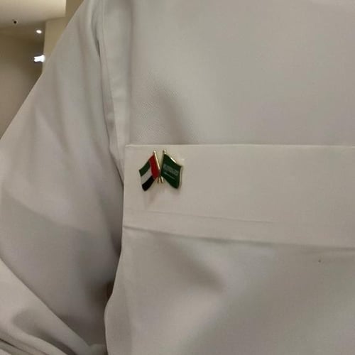 بروش السعوديه والامارات