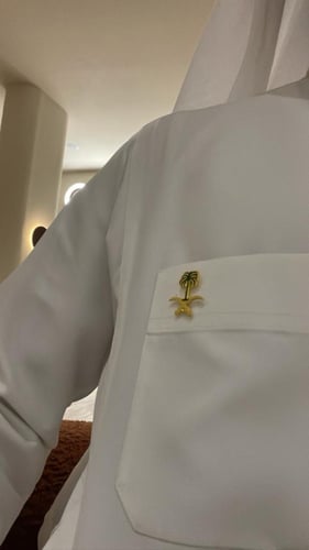 بروش الشعار السعودي "1"