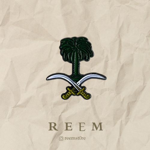 استيكر شعار السعودية (بدون لاصق)